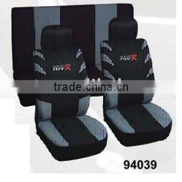 auto seat cover