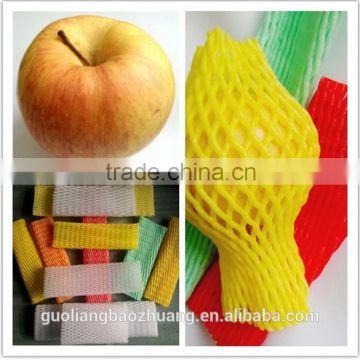 Factory Directly Free Sample Strong Polythene Expanded Foam Fruit Packaging Plastic Net