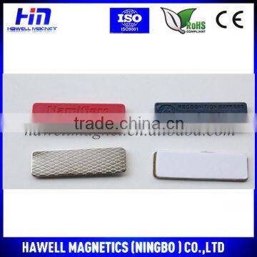 high quality magnetic name tags or magnetic name badges