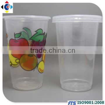 12oz Disposable Plastic Cup