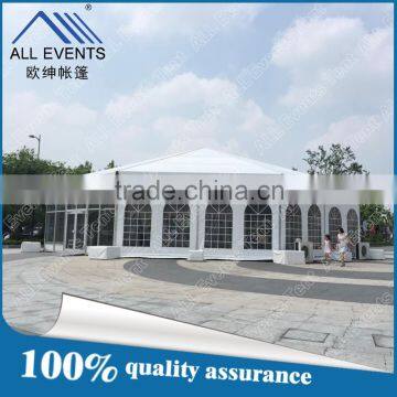 Polygonal Tent / Octagonal Tent / Hexagon Tent for Special Events