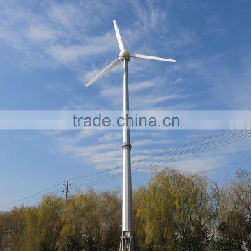 Horizontal axis Wind Turbine 10kW Generator Power System