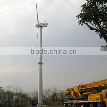 High output power 50kW wind turbine generator