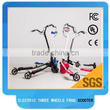 24V 100W forg scooter