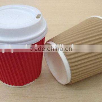 4 oz ripple wall hot drink paper coffee cup with lids disposable cup