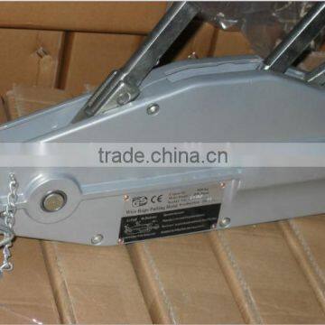 Aluminium Manual Cable Puller