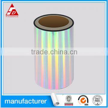 Quality and Quantity assured new style color self adhesive holographic film