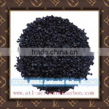 Lowest price Coconut shell activated carbon used for Air cleaning