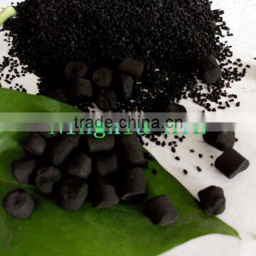 toxic gas purification Activated Carbon for sale