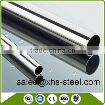 stainless steel pipe/tube 304pipe,stainless steel weld pipe/tube,201pipe,stainless steel profile