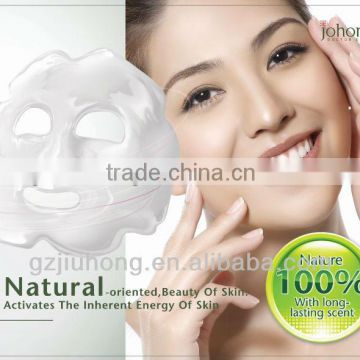 2013 hotselling whitening cucumber peel off facial mask