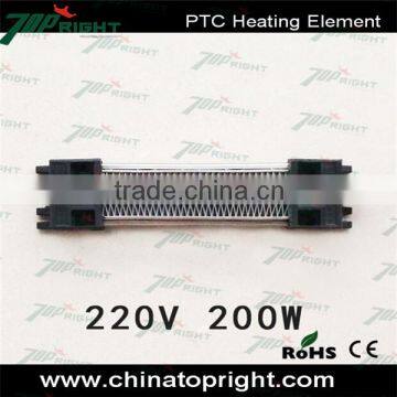 100W 24V ptc ceramic heating element for fan heater