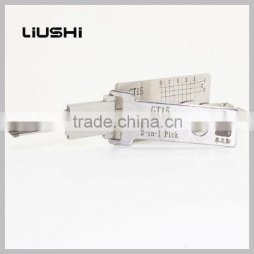 Locksmith tool GT15 car Door locks Pick 2-in-1 tool lishi decoder lishi 2 in 1locksmith tools