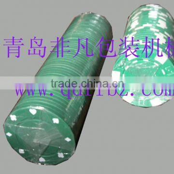 Automatic Envelope Biscuit Packing Machine With CE Approved photo-2