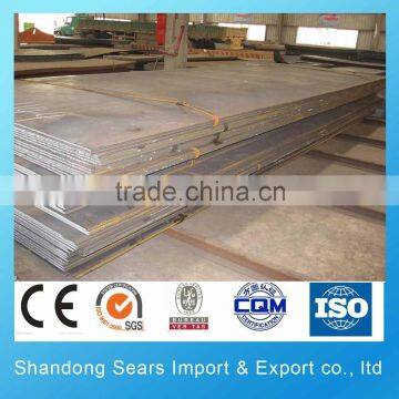 Mild Sheet A285 Grade B/SA516 GR.60 Steel Plate/ST52-3G Steel Plate for Low Temperature photo-6