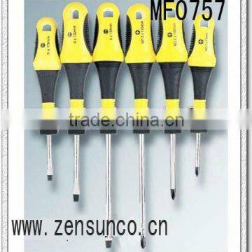 Professional 6pcs screwdriver set