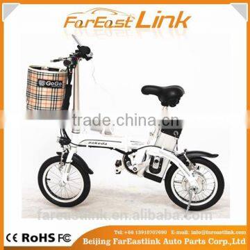 mini Folding Electric Bike BCP