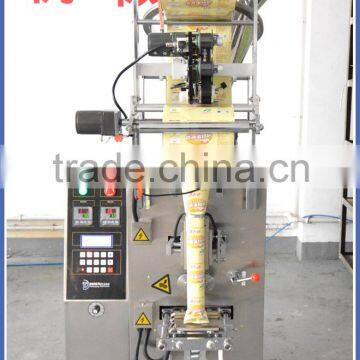 Powder Filling Machine Whey Protein Powder Packaging Machine photo-6