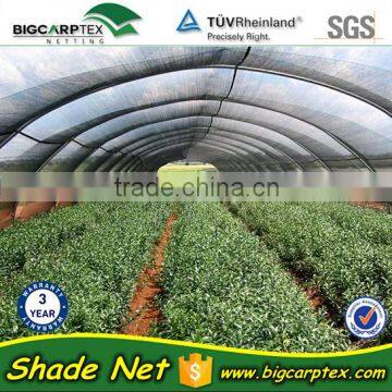 70% agriculture greenhouse shade neting