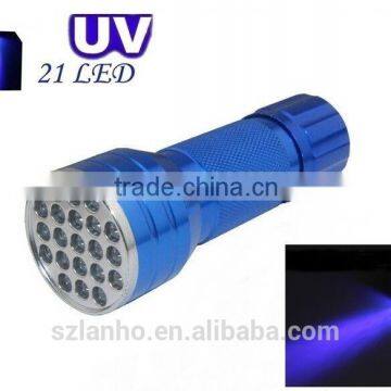 2016 super 21LED UV Light 395-400nm LED Purple Light UV Flashlight