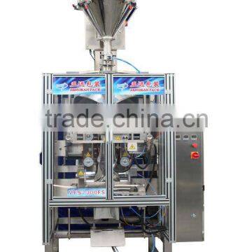 VFS7300 Automatic Powder packing machine