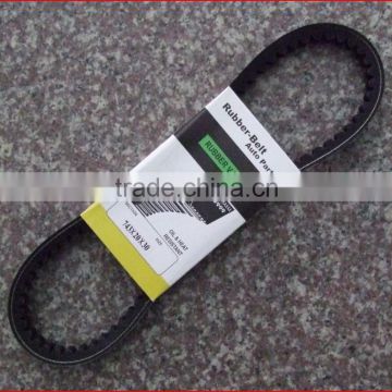 GY6 50 Mmotorcycle spare parts cvt transmission Drive Belt