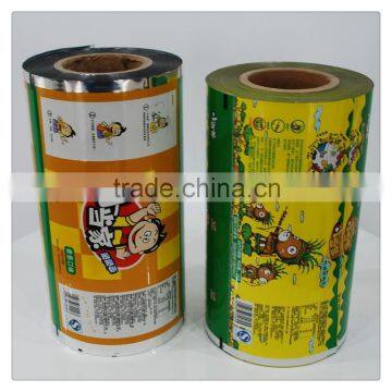 High temperature resisting steaming and boiling films 2015 pe/pet/bopet
