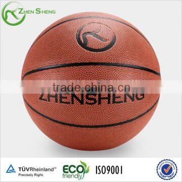 Zhensheng Basket Ball