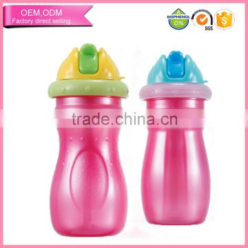 New design heat resistance drinking cups with straw