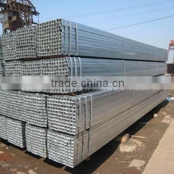 Rectangular steel pipe (glory18@tus.cc)