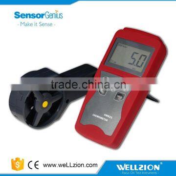 AM841,digital anemometer,handheld anemometer