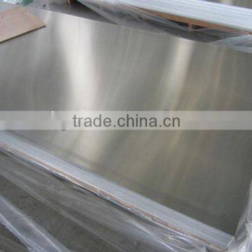 aluminum plate manufacturer competitive price and quality - BEST Manufacture and factory