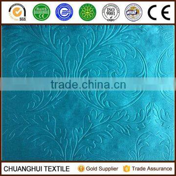 2015 new product polyester bright velvet 3D embossed thermal blackout curtains non-toxic