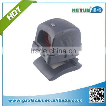 NT-2020 setup codes reviews best prices 1D/2D Omni-directional barcode scanner