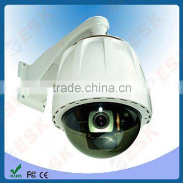 IP67 Outdoor IR PTZ Dome Camera