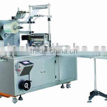 BT-400C-I Transparent membrane packing machine