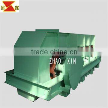 Hot selling high quality feeder mining machine equipment GBH medium apron feeder