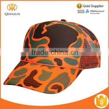 Men Women Adjustable Visor Sport Hat Orange Camo Mesh Baseball Cap