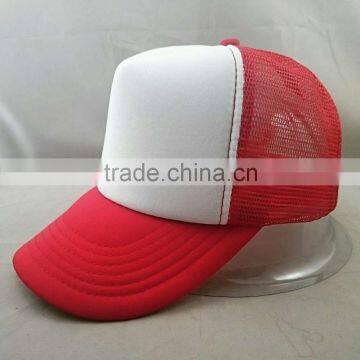 Plain Foam and Mesh Trucker Cap Hat photo-2