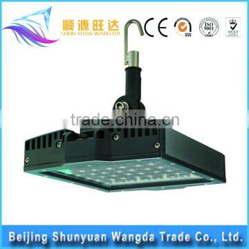Beijing Customized Verious Waterproof Metal Wholesale Cheap Shade Lamp