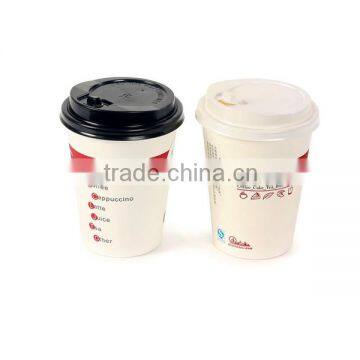 2016 New Customer 4oz/6oz/7oz/8oz/9oz Paper Cup With Lids From Supplier photo-2