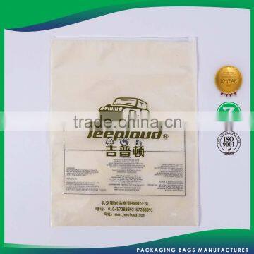 Affordable Price Fashion Style Ad Confetti Polyethelene Bag