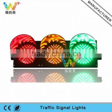 Road safety 200mm red green yellow PC housing traffic light signals