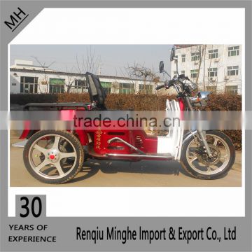 Mini convenient passenger carrying tricycle three wheeler