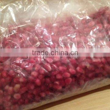 Egyptian Frozen Pomegranate