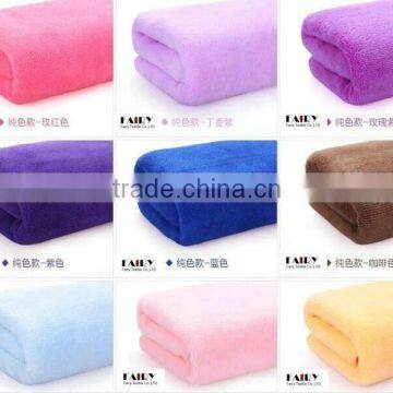 Deluxe Pet towel(Luck dog)