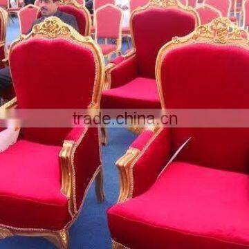 antique red armchair