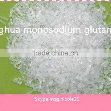 Monosodium Glutamate(MSG), Seasoning,halal Products