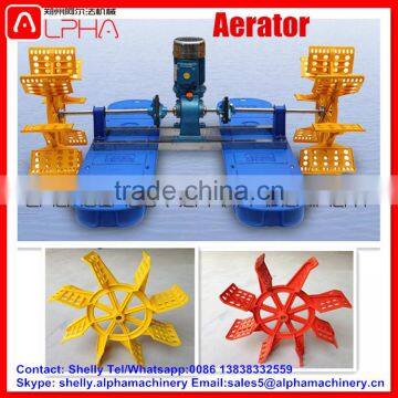Good Quality Aerator Paddle Wheel Aerator for Sale photo-3