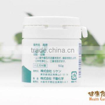 UNIMAT MARU NASU Souse Natural Toothpaste KOUGEN Made in Japan photo-2